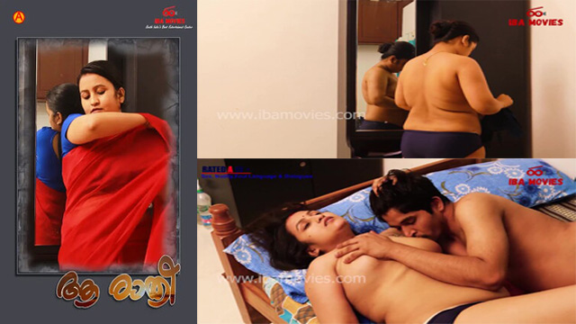 Aa Raathri Ep01 – 2025 Malayalam Web Series Ibamovies