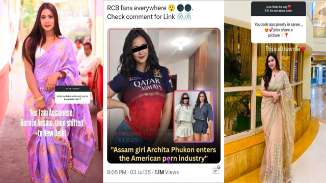 Famous Assam Girl Latest Trending Number 1 Globally Corn Industry Debut Full Nude Blowjob Fucking Riding